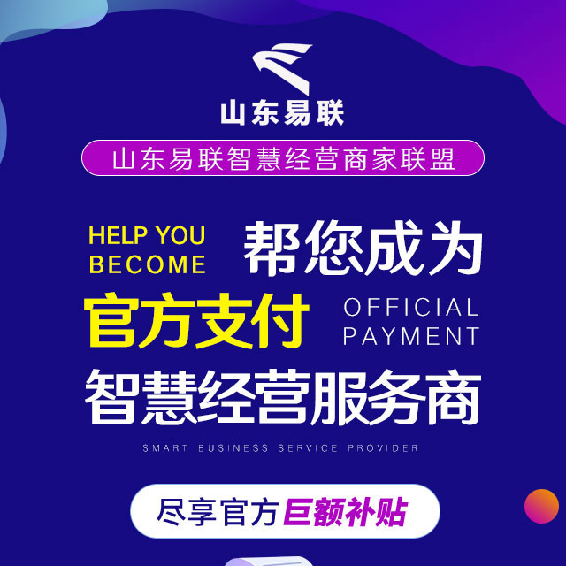 抖音推广有几种方式