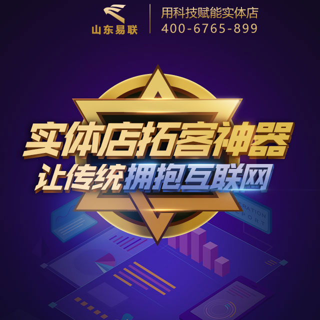 抖音广告投放推广一次要多少钱
