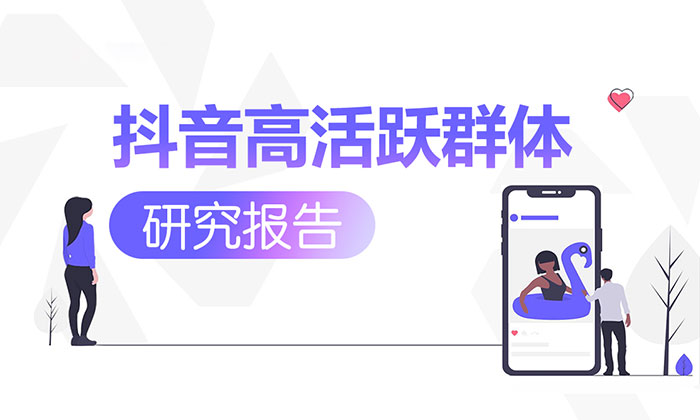济宁今日头条宣传方式有哪些？